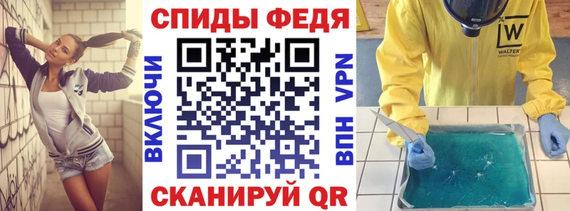 kraken маркетплейс  купить наркотики сайты  Новокузнецк  Amphetamine Premium 