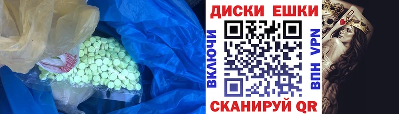 shop официальный сайт  KRAKEN ссылка  Новокузнецк  Ecstasy Philipp Plein 