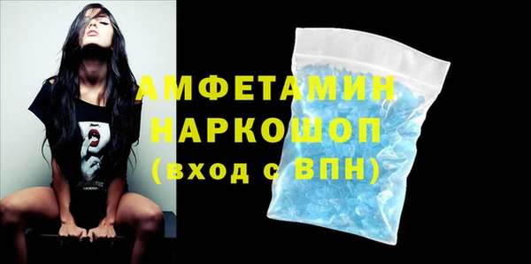 apvp Надым