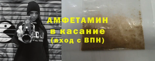 apvp Надым