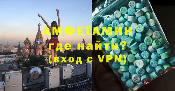 гашик Наволоки