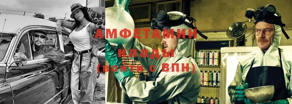 apvp Надым