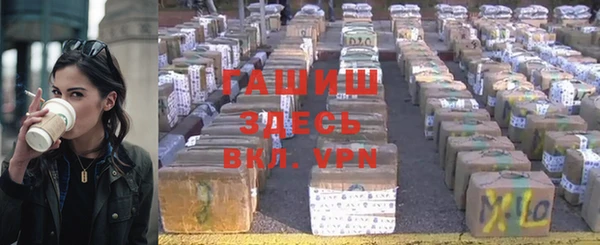 каннабис Навашино