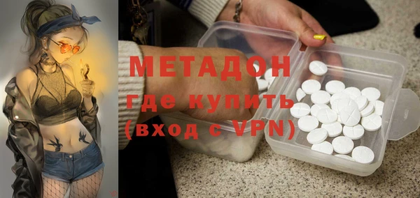 гашик Наволоки