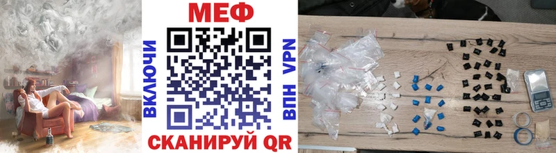 blacksprut зеркало  закладка  Новокузнецк  МЕФ мяу мяу 